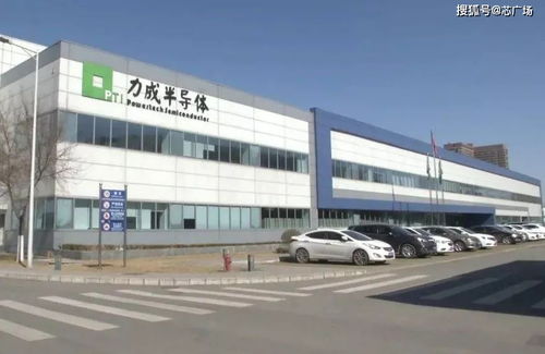 華為深圳建晶圓廠與臺積電供應(yīng)鏈接洽 宜興網(wǎng)站的思考與產(chǎn)業(yè)啟示