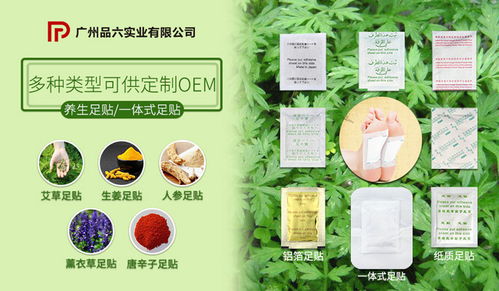 庭七日用品代加工 專(zhuān)業(yè)足貼源頭工廠(chǎng)與高清圖片展示