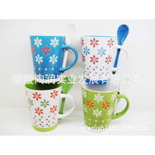 保溫馬克杯低價(jià)批發(fā)，盡在最新日用百貨促銷(xiāo)專(zhuān)場(chǎng)